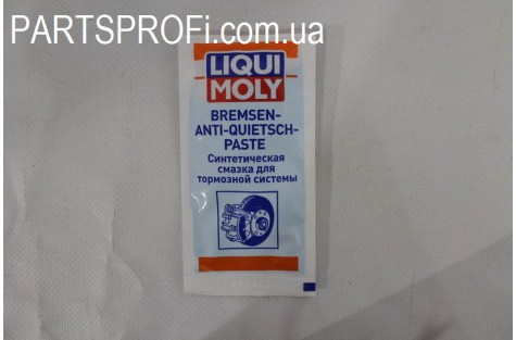 Смазка для суппортов , 10гр Liqui Moly