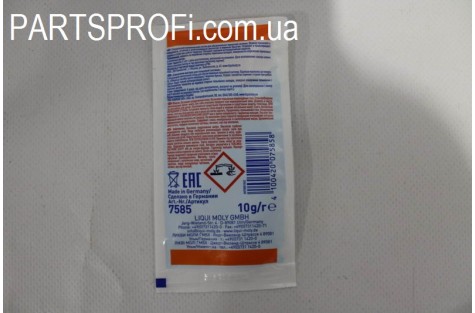 Смазка для суппортов , 10гр Liqui Moly