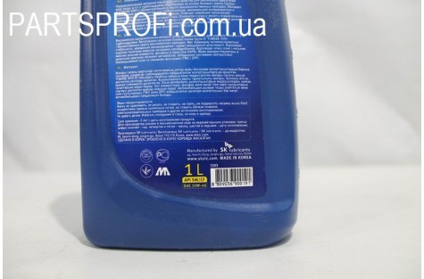 Масло моторное (10W40) ZIC A+ , 1L