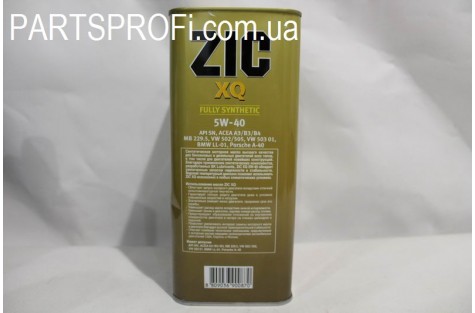 Масло моторное (5W40) ZIC XQ , 4L