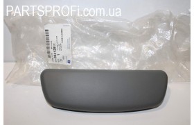 Футляр для очков Лачетти