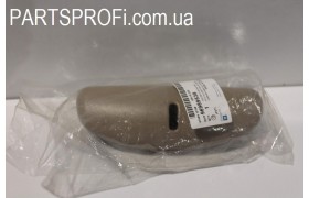 Футляр для очков Авео беж