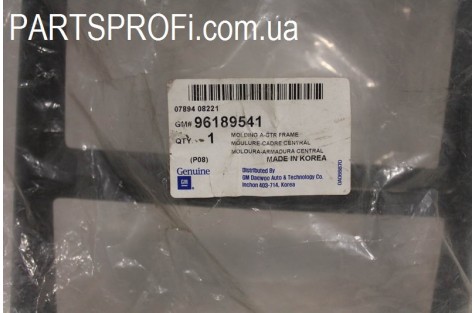 Накладка (облицовка) центральной панели Нексия GM