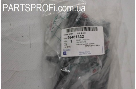 Заглушка противотум фары Авео 2 (T200) рестайлинг, лев