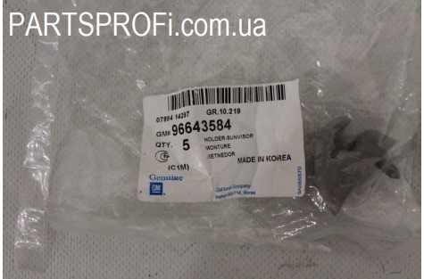 Держатель солнцезащитного козыр. Матиз