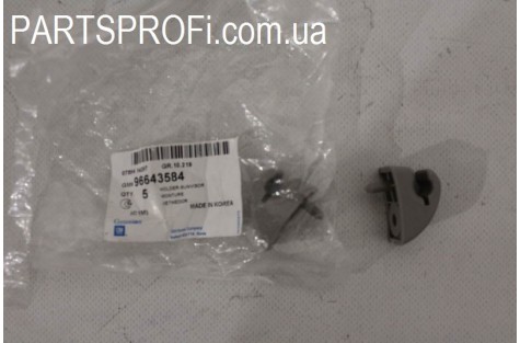 Держатель солнцезащитного козыр. Матиз