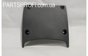 Крышка рулевой колонки нижняя Ланос / Сенс