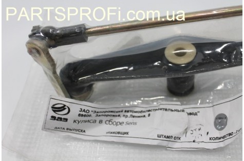 Кулиса (с тягой) Сенс 1,3 Ukr