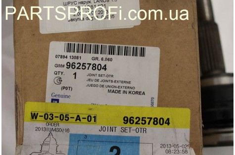 Шрус наружный Ланос 1.5 GM н22/вн29