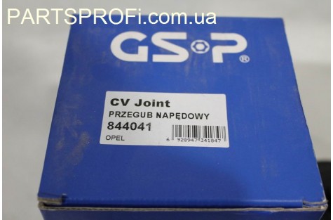 Шрус наружный Ланос 1.5 GSP н22/вн22