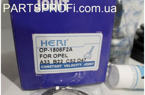 Шрус наружный Лачетти 1.6 (с АБС) Heri