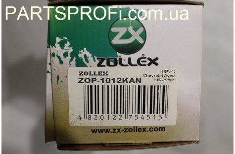 Шрус наружный Авео 1.5 (с АБС) Zollex