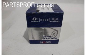 Фильтр масляный Каренс / Рио