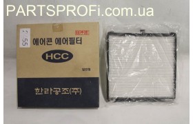 Фильтр салона Пиканто / I-10 HCC