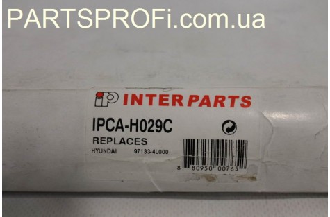 Фильтр салона уголь Акцент / Рио с 2011 г.в. Interparts