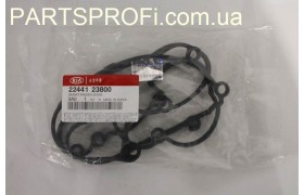 Прокладка Крышки Клапанов Церато / Спортейдж / Туксон 2.0 с 2004 гв 