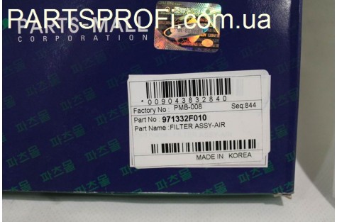 Фильтр салона Церато 1.6 / Соренто с 2009гв / Спортейдж