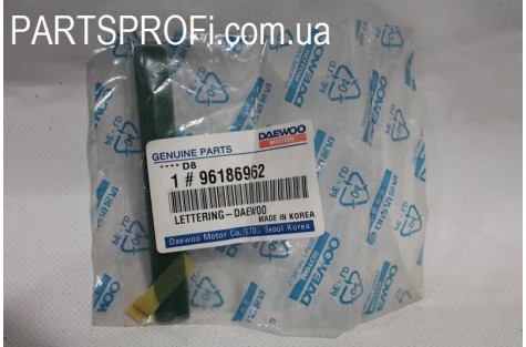Эмблема Нексия "DAEWOO"