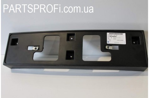 Подставка номера Нубира 1 (97-99гв)