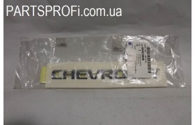 Эмблема "CHEVROLET" на кр. Багажника Авео T200 / Эванда