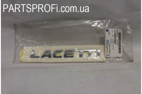 Эмблема надпись "Лачетти"