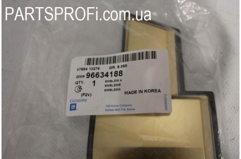 Эмблема решетки радиатора Эпика
