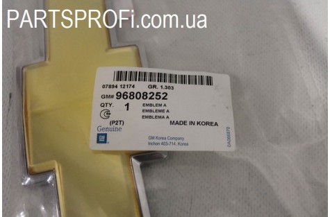 Эмблема бампера Авео Т255 Хэтчбек