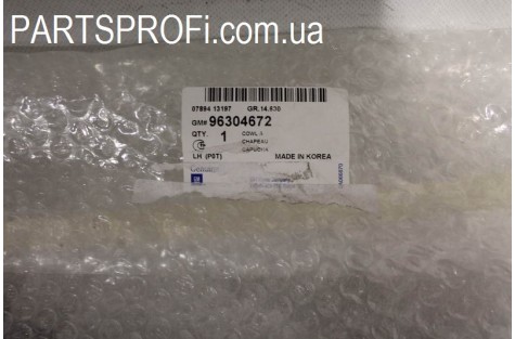 Дефлектор под лобов. Стекло Ланос \ Сенс (сабля) лев. OE