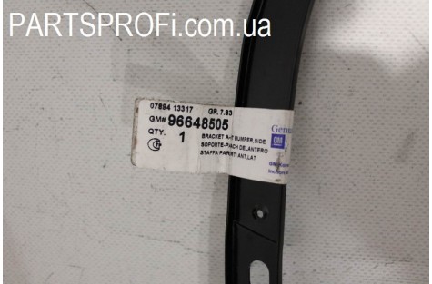 Держатель бампера Авео T250 лев.