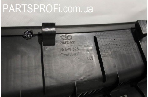 Дефлектор под лобов. Стекло Авео T250 (сабля) пр.