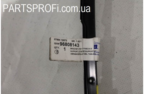 Держатель бампера лев. Авео T255
