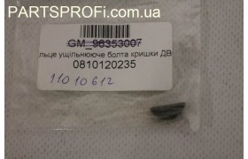 Шпонка коленвала Нексия 16кл. / Лачетти 1.8-2.0 до 2007 / Нуб 2.0 / Так 2.0 / Эванда 2.0 / Лег 2.0 GM