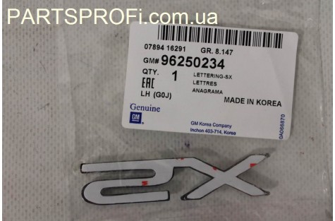 Эмблема надпись "SX" Ланос GM