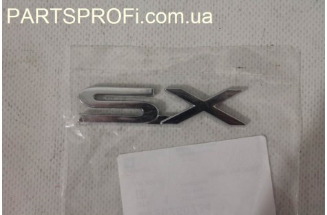 Эмблема надпись "SX" Ланос GM