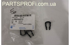 Фиксатор топливн Провода к топл насосу Авео / Лачетти / Эпика