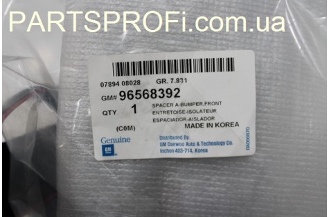 Решетка радиатора Матиз (накладка под капот) с воздуходувом GM