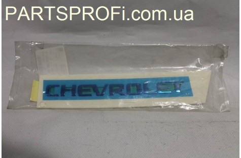 Эмблема "Chevrolet" крышки багажника Эпика