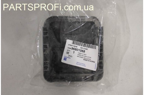 Решетка вентиляции (клапан багажн) в сборе Авео T250 GM