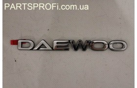 Эмблема надпись "DAEWOO" Ланос / Сенс ОЕ
