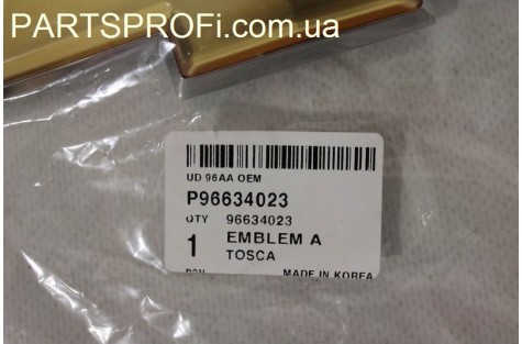 Эмблема крышки багажника Эпика OE