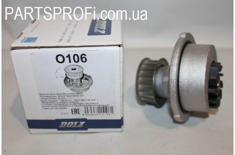 Помпа водяная Ланос 1.5 / Авео 1.5 / Нексия 8кл. Dolz