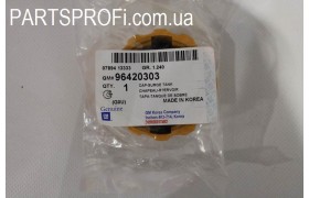 Крышка расширительного бачка Ланос / Авео / Лачетти / Некс / Эва / Эпи / Мат GM