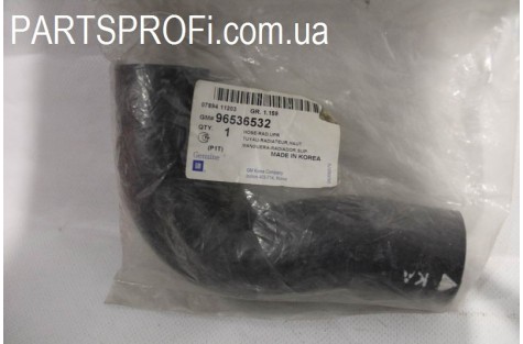 Патрубок радиатора верхний Авео 1.6 GM