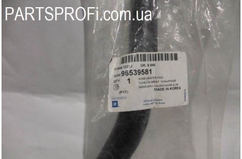 Патрубок печки подводящий Авео 1.5 GM