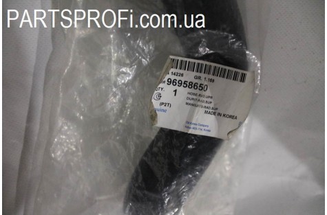 Патрубок радиатора верхний Авео 1.5 ( Т255 Vida) GM