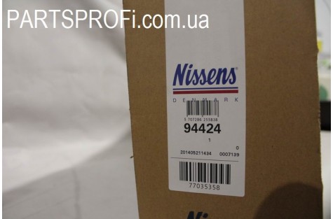Радиатор кондиционера Нексия / Эсперо Nissens