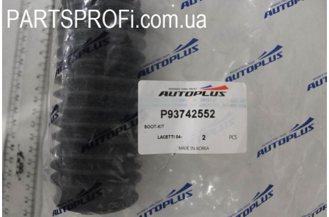 Пыльник рулевой рейки Лачетти Autoplus