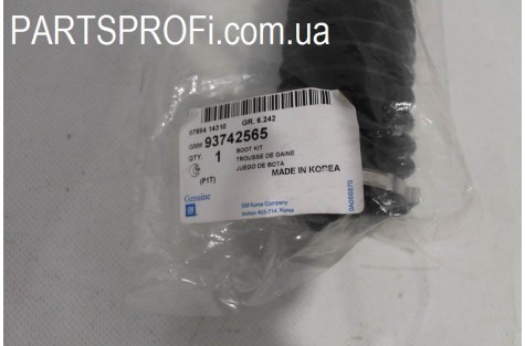 Пыльник рулевой рейки Авео 1.5 GM