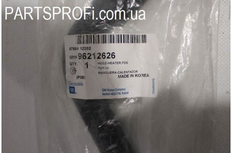 Патрубок печки подводящий Нексия 1.6 , 16кл.