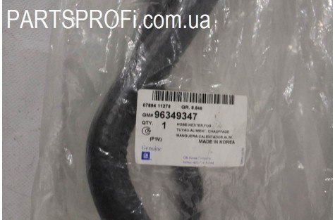 Патрубок радиатора Эванда 2.0 GM